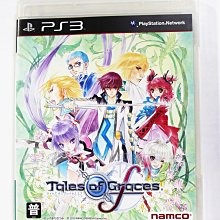 PS3 中古 時空幻境 美德傳奇F 亞日版 Best 歷史價格詳細信息