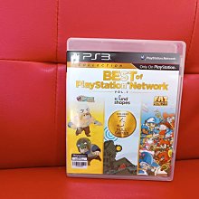 公主嶺市zdlx-16p dn50電了式電動三通調節閥鑄鋼不鏽鋼 歷史價格詳細信息