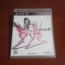 PS3 太空戰士13-2 中文版(含說明書) 歷史價格詳細信息