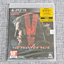 現貨潛龍三號深海無人潛水探測器模型合金海洋科普展覽紀念擺件 歷史價格詳細信息