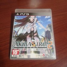 PS3 秋葉原之旅 2 秋葉脫物語 2 Best (中文版) 歷史價格詳細信息