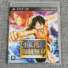 PS3遊戲片海賊無雙2 歷史價格詳細信息