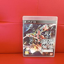 PS3原版片 真三國無雙6 【中文初版 中古二手商品】台中星光電玩 歷史價格詳細信息