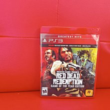 ～新疆特色碧玉籽輪胎手鐲 ～三維57/18.5/12.5 很 歷史價格詳細信息