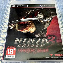 [隼]PS3 愛絲卡＆羅吉的鍊金工房 ～黃昏天空之鍊金術士純日版 歷史價格詳細信息