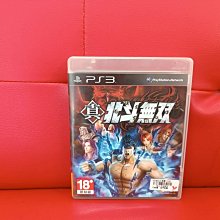 PS3原版片 真三國無雙6 【中文初版 中古二手商品】台中星光電玩 歷史價格詳細信息