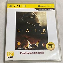PS3 龍潭虎穴 the Best 繁體中文版 英文版 歷史價格詳細信息