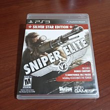 2件 完整一對 日本 喫茶店 鑲嵌 吹製玻璃 . 完整 極美品 . 對角徑41.5 高17 布線長60 軌道頭 e 歷史價格詳細信息