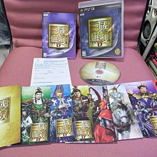 絕版經典遊戲  PS3 刺客教條3 中文版 assassin's CREED 3 歷史價格詳細信息