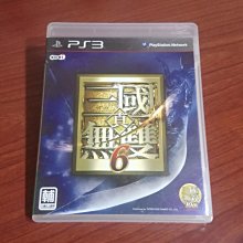 2件免運 PS3 真三國無雙5 中文版 （裸片） 歷史價格詳細信息