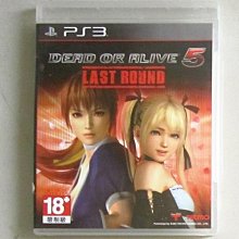 PS3格鬥天王12 #拳皇XII #KOF12 #亞日版#二手#格鬥#PS3#SONY 歷史價格詳細信息