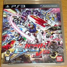 PS3 機戰傭兵4 日文版 盒書全 歷史價格詳細信息