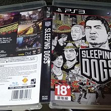 PS3亞版中古品~ 動感格鬥 （中文版)~PSMove 專用遊戲~需要攝影機+PS MOVE 歷史價格詳細信息