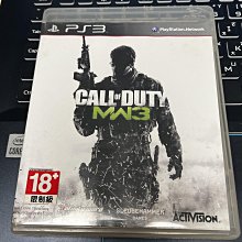 Call of Duty 3 ◄預購贈海報► Xbox ONE 決勝時刻 黑色行動 3 中英文亞版 11/6 發售 歷史價格詳細信息