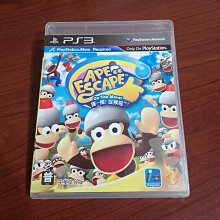 2件免運 PS3 時空幻境 無盡傳奇 亞日版 歷史價格詳細信息