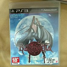 PS3 魔兵驚天錄 英日版 Bayonetta 歷史價格詳細信息