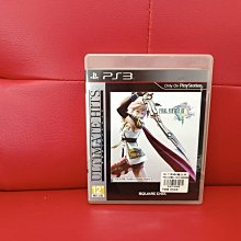 【PS3原版片】 太空戰士13 ＋ FF13-2 中文版 特典組【含兩項豪華特典】台中星光電玩 歷史價格詳細信息
