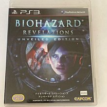 PS3 惡靈古堡-啟示2 Revelations 2 中文版 直購價800元 桃園《蝦米小鋪》 歷史價格詳細信息