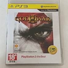 PS3-神樣運命覺醒  日本一RADIO特別版 非遊戲或音樂CD(二手品 ) 歷史價格詳細信息