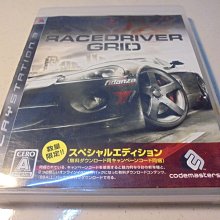 Race Driver Set (Let's Pretend)(盒裝)/Roger Priddy【禮筑外文書店】(精裝)[9折] 歷史價格詳細信息