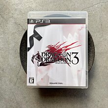 平常小姐┋2手┋新加坡魚尾獅 Merlion 吊飾 項鍊墜子 鑰匙圈 歷史價格詳細信息