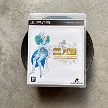 平常小姐┋2手┋新加坡魚尾獅 Merlion 吊飾 項鍊墜子 鑰匙圈 歷史價格詳細信息