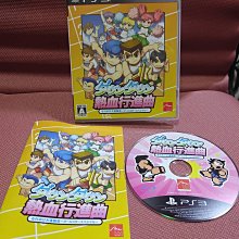 PS3 熱舞歌唱 英文版 (move) SingStar Dance 歷史價格詳細信息