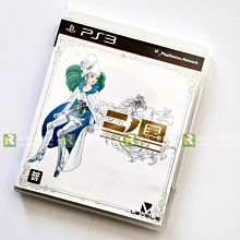 【優質二手電玩】PS3 電鋸甜心 亞英版 英日文版 Lolipop 動作冒險 殭屍 校園 啦啦隊【一樂電玩】 歷史價格詳細信息