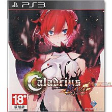 【全新未拆】PS3 戰慄時空2 大全集 Half-Life 2 Best版 英文版 可當E3ODE引導【台中恐龍電玩】 歷史價格詳細信息