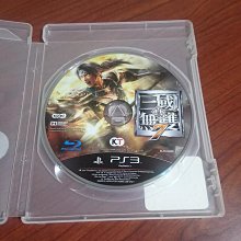 2件免運 PS3 真三國無雙5 中文版 （裸片） 歷史價格詳細信息