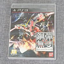 兩件免運面交折價~KYOSHO 京商 1/43 Ferrari F40 light weight Pearl White 歷史價格詳細信息