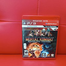 真空管(9)~706~不知好壞?~單顆價格~隨機出貨 歷史價格詳細信息