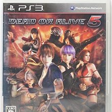 PS3格鬥天王12 #拳皇XII #KOF12 #亞日版#二手#格鬥#PS3#SONY 歷史價格詳細信息