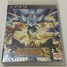 稀少品 日據時期80年以上的日本&rdquo;ＳＥＩＫＯＳＨＡ&rdquo;精工舍8日古董櫸木發條鐘掛鐘-0930 歷史價格詳細信息