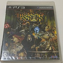 PS3 魔龍寶冠 中文版 Dragon's Crown 歷史價格詳細信息