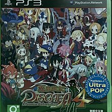 PS3 魔界戰記4 Disgaea 4 中文版 直購價500元 桃園《蝦米小鋪》 歷史價格詳細信息