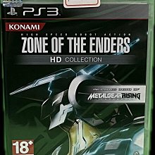 PS3 星域毀滅者 ZOE HD合輯 ZOE+ZOE ANUBIS 日版 歷史價格詳細信息
