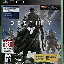 ◇正道•硃寶軒◇【聚寶蘆】硃砂擺飾 ☆宗教、寺廟、佛像、流行、時尚手機吊飾☆ 歷史價格詳細信息