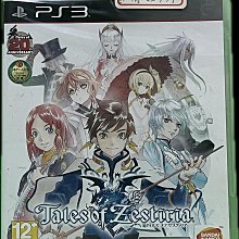 PS3　時空幻境 熱情傳奇 Tales of Zestiria　純日版 二手品 歷史價格詳細信息