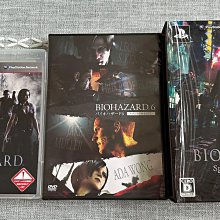 惡靈古堡6 裸體模組整合版 含遊戲 贈送64g隨身碟 加贈遊戲修器 歷史價格詳細信息