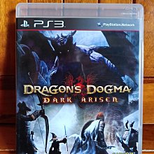 PS3 龍族教義 Dragons Dogma 日英版 歷史價格詳細信息