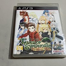 PS3 未拆 首發 魔界戰記 D2 歷史價格詳細信息