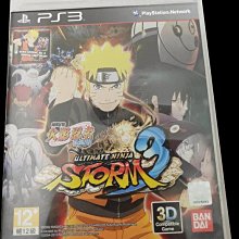 PS3亞版中古品~ 動感格鬥 （中文版)~PSMove 專用遊戲~需要攝影機+PS MOVE 歷史價格詳細信息