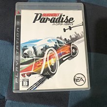 PS3 飆風越野超完美特技 英文字幕 英語語音 MX vs. ATV Reflex 歷史價格詳細信息