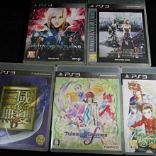 ps3遊戲片古墓奇兵二片組中英文版 歷史價格詳細信息