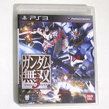 PS3《鋼彈無双3》純日版日文 藍光 光碟 盒書極新 歷史價格詳細信息