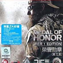 PS3亞版中古品~ 動感格鬥 （中文版)~PSMove 專用遊戲~需要攝影機+PS MOVE 歷史價格詳細信息