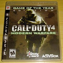 PS3 決戰時刻 魅影 Call Of Duty Ghosts 歷史價格詳細信息