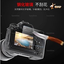 漫步驢適用於佳能尼康索尼相機鏡頭3M貼紙貼膜色卡無痕背膠彩色膜##相机贴皮 歷史價格詳細信息