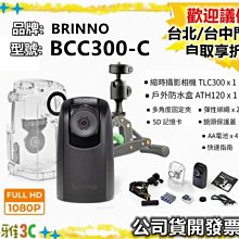 開發票公司貨+送64G記億卡 SONY FDR-AX700 4K HDR 影像錄製 歷史價格詳細信息